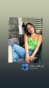 Ghida Hatem